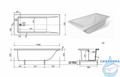 Ванна из искусственного камня Calypso Sofia 160х70