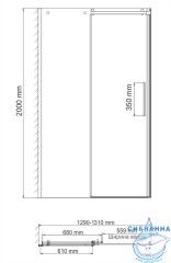 Дверь в нишу Wasserkraft Alme 130 см профиль хром, стекло прозрачное  15R30