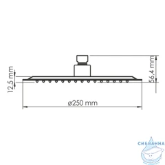 Верхний душ  WasserKRAFT 250 A329