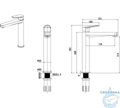 Смеситель для раковины Allen Eclipse 5.E1002-31 (черный матовый)