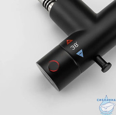 Смеситель с гигиеническим душем Gappo G7290-6 (черный матовый)