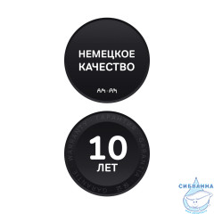 Смеситель для кухни AM.PM Like F8005011 (сатин)