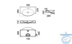 Раковина 76 см Sanita luxe Инфинити INF76SLWB01BR