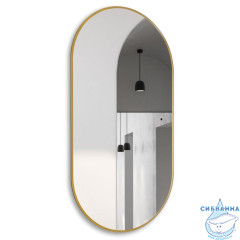 Зеркало ABBER Kontur 105 AG6304SCG