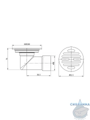 Дренажный трап для душа Raglo R605.10.09 (графит)