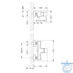 Смеситель для душа Lemark Evitta LM0503C с душевым гарнитуром (хром)