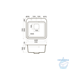Кухонная мойка Omoikiri Tasogare 51-SA 4993743 бежевый