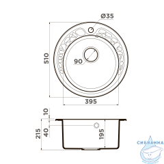 Кухонная мойка Omoikiri Tovada 51-GR 4993367 серый