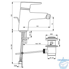 Смеситель для биде Ideal Standard Connect Blue B9920AA (с донным клапаном) (хром)