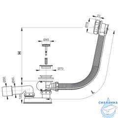 Слив-перелив для ванн Toni Arti TA-BS-80W