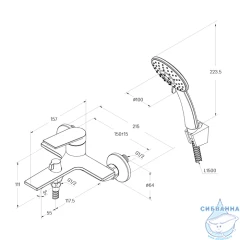 Смеситель для ванны Milardo Azure AZUBL00M02 с душевым гарнитуром (черный матовый)