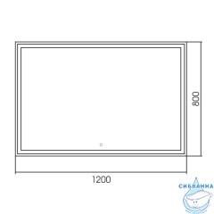 Зеркало ABBER See 120 AG6115SL-1.2
