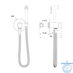 Встраиваемый смеситель с гигиеническим душем Oliveeka Y-Line OL-829902-CR (хром)