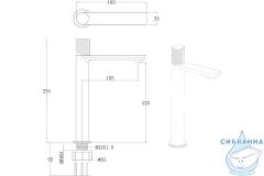 Смеситель для раковины Allen Liberty 280694 (черный матовый)
