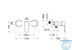 Смеситель для душа Aquatek Оберон AQ1260CR (хром)