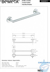 Полотенцедержатель Bemeta Neo 104204015 35см