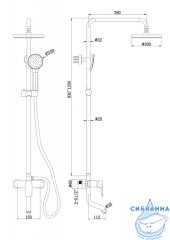 Душевая система Bravat Emeralda F6337371CP-A-RUS (хром)