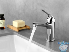 Смеситель для раковины Lemark Plus Advance LM1231C (без донного клапана) (хром)