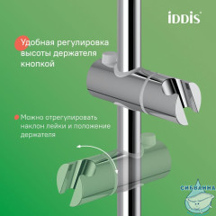 Душевая система с тропическим душем и изливом с термостатом, хром глянцевый, Kero, IDDIS, KERSBSTi06