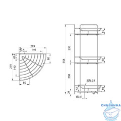 Полка Milardo Grid GRICC3BM44