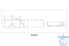 Раковина на столешницу 61 см ABBER Rechteck AC2204