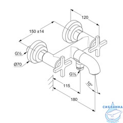 Смеситель для ванны Kludi Nova Fonte Classic 205400520 (хром)