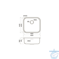 Кухонная мойка Omoikiri Omi 49-U-GM 4993073