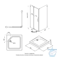 Душевое ограждение Тритон Терра 90x90 профиль графит, стекло прозрачное Щ0000073935 (с поддоном)