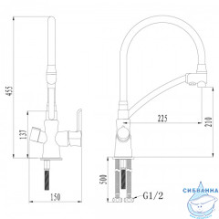 Смеситель для кухни с подключением фильтра Lemark Comfort  Lemark Comfort LM3070C-White (хром/белый)