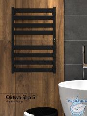Полотенцесушитель электрический Indigo Oktava Slim П8 (с таймером) 50х80 черный муар (с возможностью скрытого подключения, подключение R/L)