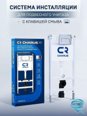 Инсталляция для унитаза Charus City с кнопкой смыва Charus хром глянец, с унитазом Charus Estella Tornado (с сиденьем Soft Close) (микролифт)
