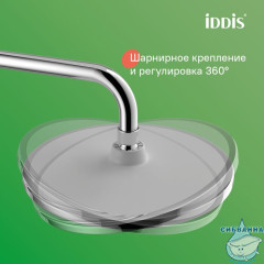 Душевая система с тропическим душем и изливом, хром глянцевый, Aiger, IDDIS, AIGSB3Fi06
