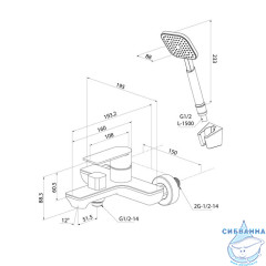 Смеситель для ванны, чёрный матовый, Maze, Milardo, MAZBL00M02