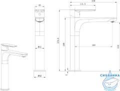 Смеситель для раковины Allen Brau Eclipse 5.E1A02-31 (черный матовый)