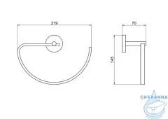 Полотенцедержатель Aquatek Бетта AQ4621BGM