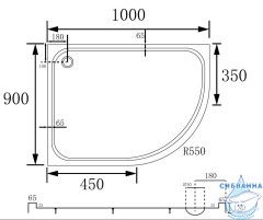 Душевой поддон ABBER AD3E109 L 100х90 асимметричный, акриловый, белый