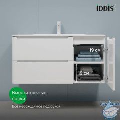 Тумба с умывальником, подвесная, 100 см, белая, Edifice, IDDIS, EDI10W1i95K