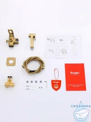 Встраиваемый смеситель с гигиеническим душем Raglo R51.52.03 (сатин золотой)