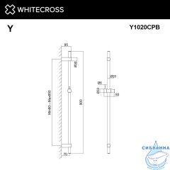 Штанга для душа WHITECROSS Y1020CPB (брашированная медь)