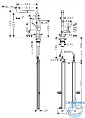 Смеситель для кухни Hansgrohe Talis 72809000 (хром)