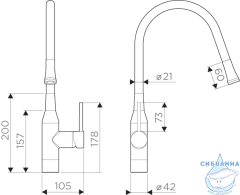 Смеситель для кухни Omoikiri Yatomi-BN-GR 4994251 (нержавеющая сталь)
