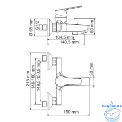 Смеситель для ванны WasserKRAFT Rhin 4401 с душевым гарнитуром (хром)