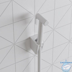 Гигиеническая лейка, белая матовая, латунь, IDDIS, 020WB0Gi20