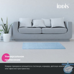 Коврик для ванной комнаты, 70x120, микрофибра, синий, IDDIS, BSQL03Mi12IT