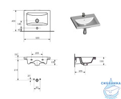 Раковина встраиваемая 50 см Cersanit ComoS-UM-COM50/1-w