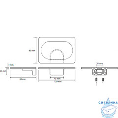 Мыльница Bemeta Organic 157108331