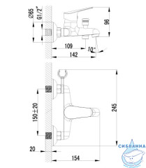 Смеситель для ванны Lemark Partner LM6552C с душевым гарнитуром