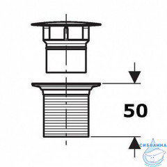 Донный клапан для раковины Geberit 152.050.21.1