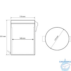 Ведро для мусора Bemeta Hotel 104315022