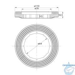 Арматура смывная, 2-ур, нижний подвод, тип А, IDDIS, F012400-01K